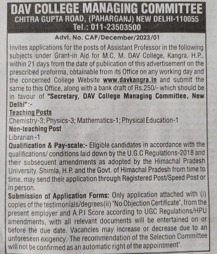 ADVERTISEMENT FOR TEACHING AND NON TEACHING STAFF